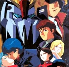 انمي Mobile Suit Zeta Gundam
الحلقة 1 كاملة
