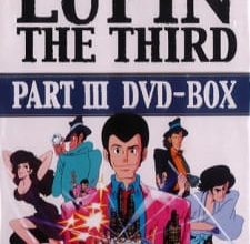 انمي Lupin III: Part IIIالحلقة 1 كاملة