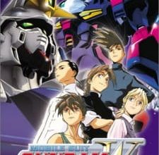 انمي Mobile Suit Gundam Wing
الحلقة 1 كاملة