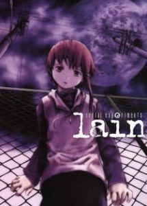 SERIAL EXPERIMENTS LAIN