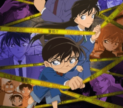 Detective Conan الحلقة  1