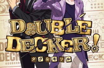 انمي Double Decker! Doug & Kirill: Extra الحلقة 2 كاملة