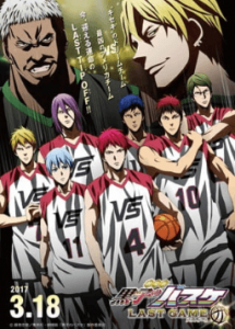 Kuroko no Basket Movie 4: Last Game | كوروكو نو باسكت