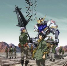 انمي Mobile Suit Gundam: Iron-Blooded Orphans
الحلقة 1 كاملة