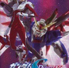 انمي Mobile Suit Gundam Seed Destiny
الحلقة 1 كاملة