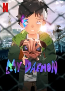 My Daemon